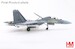 Su-30MKK J-16 Hidden Dragon 78731, PLAAF  (w/4 x PL-10, 2 x PL-12, 2 x PL-17, 4 x PL-15)  HA9560