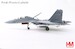 Su-30MKK J-16 Hidden Dragon 78731, PLAAF  (w/4 x PL-10, 2 x PL-12, 2 x PL-17, 4 x PL-15)  HA9560