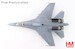 Su-30MKK J-16 Hidden Dragon 78731, PLAAF  (w/4 x PL-10, 2 x PL-12, 2 x PL-17, 4 x PL-15)  HA9560