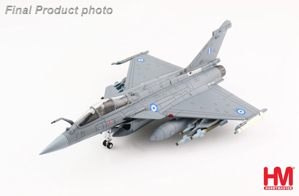 Dassault Rafale EG multirole fighter 410, 332 Mira, HAF, 2021  HA9604