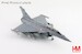 Dassault Rafale B Armee de l 'Air "Operation 'Chammal" Escadron de Chasse 14 'Gascogne', 2018  HA9605