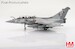 Dassault Rafale DQ QA209, Qatar Emiri Air Force, 2021  HA9613