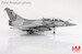 Dassault Rafale DQ QA209, Qatar Emiri Air Force, 2021  HA9613