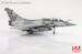 Dassault Rafale DQ QA209, Qatar Emiri Air Force, 2021  HA9613