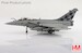 Dassault Rafale EC 151, Croatian Air Force, France, 2024 (w/6 x GBU-12, 6 x AASM "Hammer", 4 x MICA)  HA9614