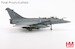 Dassault Rafale EG 450, 332 Mira, Hellenic Air Force, 2023  HA9620