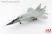 MIG31K Foxhound D Russian Air Force with "Kinzhal" KH-47M2 missile, 2022 (Jan 2023 release) HA9701