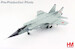 MIG31B Foxhound Blue 08 (early version), Russian Air Force