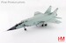 MIG31K Foxhound D Bort 36, Russian Long Range Aviation Command, Russian Air Force (with KH-47 missile)