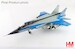 MIG31E Foxhound "MAKS 2005" 903, Russian air Force, 2005