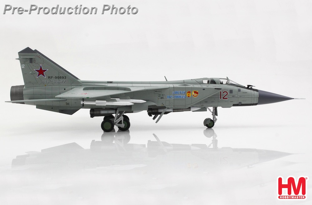 Hobbymaster HA9707 MIG31BM Foxhound 