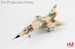 Dassault Mirage IIICJ 768, Israeli Air Force, The "First Jet" Squadron,  Ramat David AB, Dec 1970 