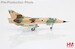 Dassault Mirage IIICJ 768, Israeli Air Force, The "First Jet" Squadron,  Ramat David AB, Dec 1970  HA9804