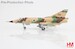 Dassault Mirage IIICJ 768, Israeli Air Force, The "First Jet" Squadron,  Ramat David AB, Dec 1970  HA9804