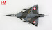 Dassault Mirage IIIRS R-2109, Staffel 10, Swiss Air Force, 2002  HA9853