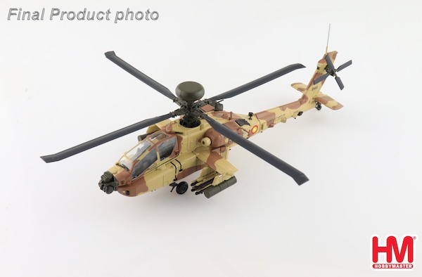 Boeing AH-64E Apache Guardian 19-0002, Qatar Emiri Air Force, 2022  HH1217
