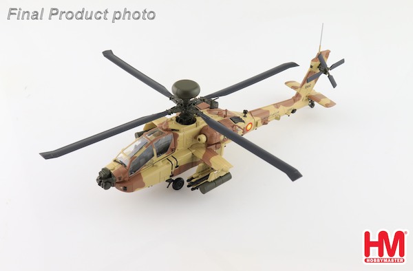 Boeing AH-64E Apache Guardian 19-0002, Qatar Emiri Air Force, 2022 HH1217