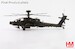 Boeing AH-64E Apache "Apache Guardian" 12-09025, 16th Combat Aviation Brigade , US Army  HH1221
