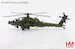 Boeing AH-64E Apache Indonesian Army  HH1222