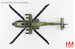 Boeing AH-64E Apache Indonesian Army  HH1222