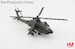Boeing AH-64E Apache "The Australian Army" A64-601, 1st Aviation Rgt.,  RAAF Townsville, 2025  HH1223