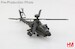 Boeing AH-64E Longbow  A64-601, 1st Aviation Regiment,  The Australian Army  HH1223B