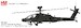 Boeing AH-64E Apache Guardian 824, Taiwan Amry "Tiger Shark Blue Eyes" 