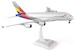 Airbus A380-800 Asiana HL7625