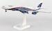 Airbus A340-500 Arik Air 