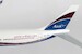 Airbus A340-500 Arik Air HG0359GR