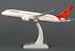Boeing 787-8 Dreamliner Air India VT-AND HG0960GR