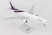 Boeing 777-300 Thai HS-TKF  HG10475GR