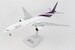 Boeing 777-300 Thai HS-TKF 