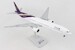 Boeing 777-300 Thai HS-TKF HG10475GR