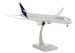 Boeing 787-9 Dreamliner LATAM HG10734