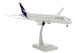 Boeing 787-9 Dreamliner LATAM HG10734
