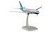 Boeing 737 MAX 7 Boeing House Colors