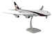 Boeing 747-8i Qatar Amiri Flight VQ-BSK