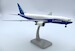 Boeing 777-200F Boeing House Colors HG11885