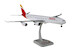 Airbus A340-600 Iberia EC-KZI 