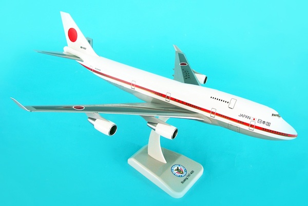 Boeing 747-400 Japan Self Defence  HG2513GR