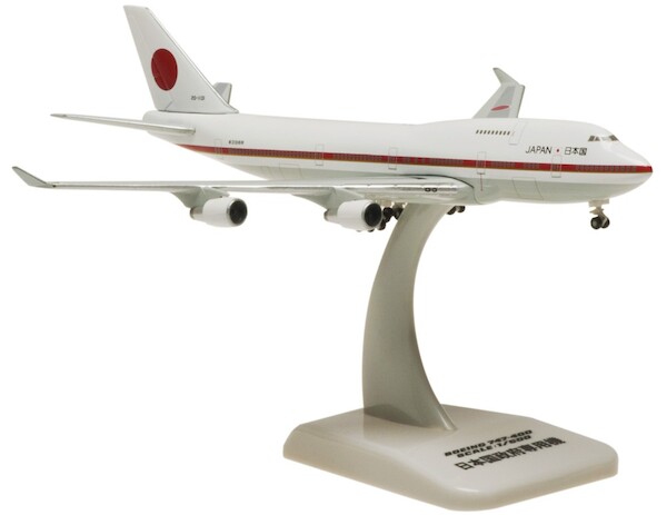 Boeing 747-400 JASDF, Japan Air Self Defence Force 20-1101 HG50051