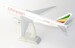 Boeing 777-200LR Ethiopean  HGETH72LR