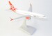 Boeing 737 MAX 8 Skyup Airlines HGSKYMAX
