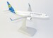 Boeing 737-800 Ukraine Airlines  HGUKR738