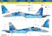 Sukhoi Su27UBM-1 Flanker C (Ukrainian AF Digital Camo) HAD32093