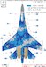 Sukhoi Su27P1M Flanker B Digital Camouglage (Ukrainian AF) HAD48259