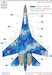 Sukhoi Su27P1M Flanker B Digital  Camouglage  (Ukrainian AF)  HAD48259