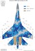 Sukhoi Su27UBM-1 Flanker C Digital Camouflage (Ukrainian AF)  HAD48260