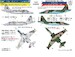 Destroyed Sukhoi Su25's (Russian AF, Ukrainian AF) HAD48263